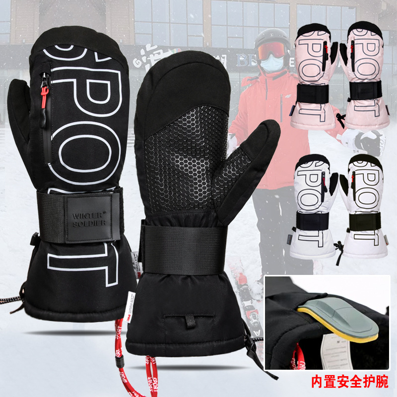 Ski Snowboard Mittens 3M Thins - Snow Glove Insulated review and price