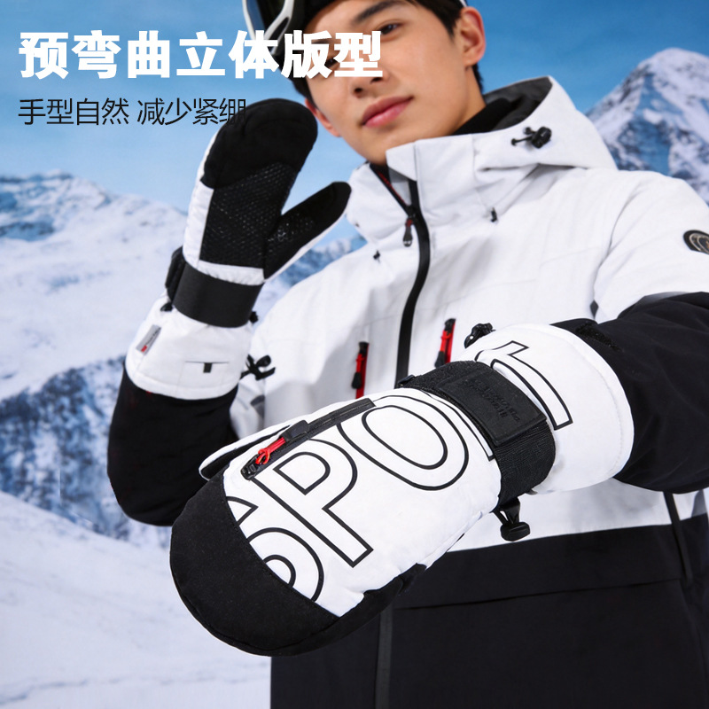 Ski Snowboard Mittens 3M Thins - Snow Glove Insulated review and price
