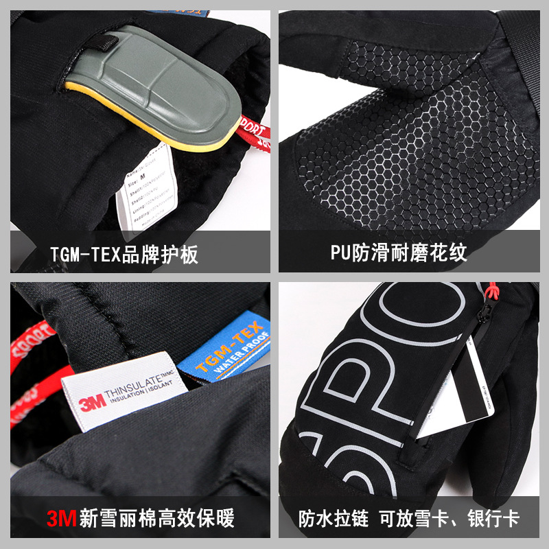 Ski Snowboard Mittens 3M Thins - Snow Glove Insulated review and price