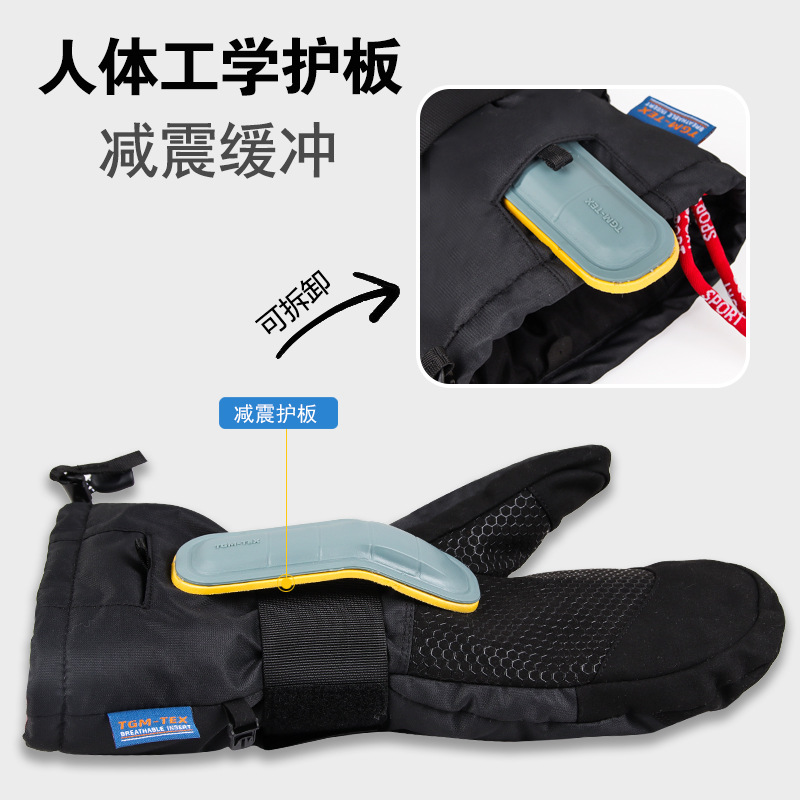 Ski Snowboard Mittens 3M Thins - Snow Glove Insulated review and price