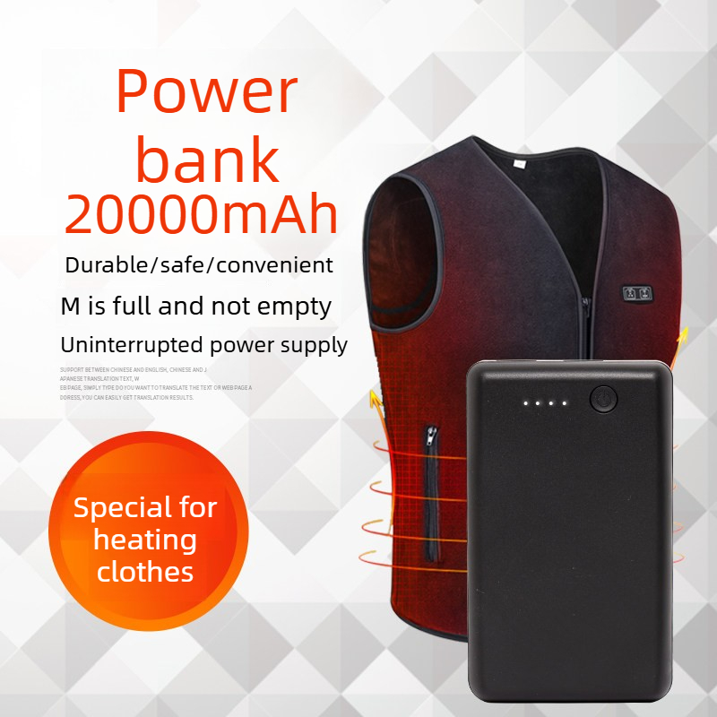 Brand New 50000M 20000mAh 7.4V - Heated Vest Battery review and price