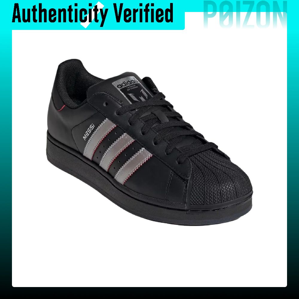 Adidas Originals SUPERSTAR Ska - Adidas Shoes Superstar review and price