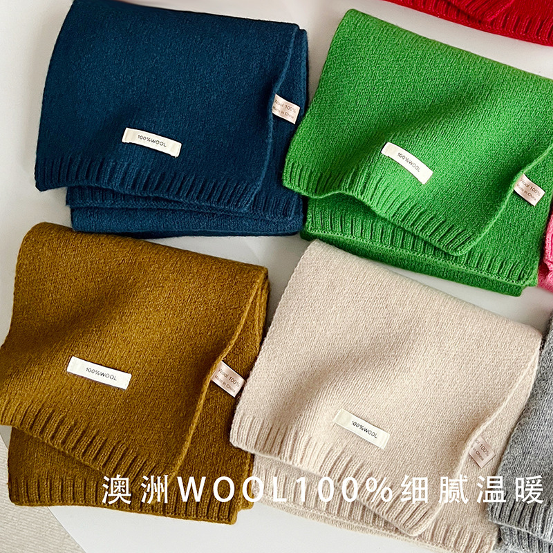 Selected Australian Pure Cotto - Wool Scarf Men review and price