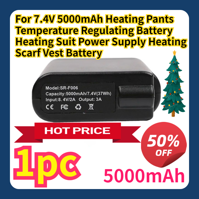 For 7.4V 5000mAh Heating Pants - Heated Vest Battery review and price