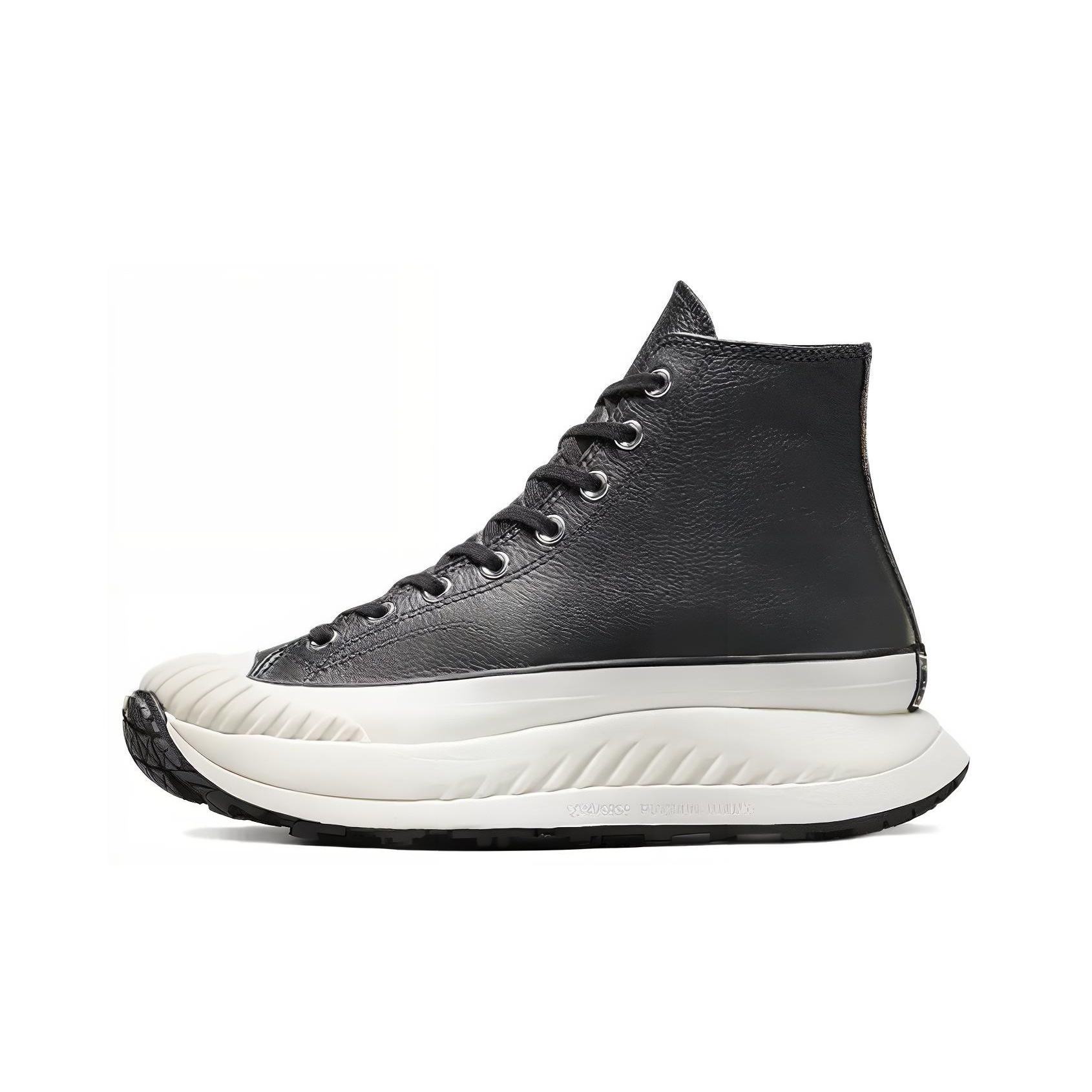 Converse Chuck 70 AT CX Casual - Converse Shoes Chuck 70 review and price